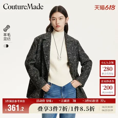 Vero Moda奥莱西装外套女秋冬新款垫肩人字纹假口袋复古通勤上衣商品大图