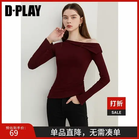 DPLAY2025春季新款法式红色T恤女独特设计修身显瘦打底衫长袖上衣商品大图