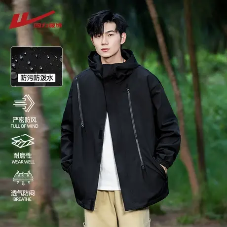 回力户外机能冲锋夹克男士春秋季2025新款宽松连帽工装登山衣外套图片