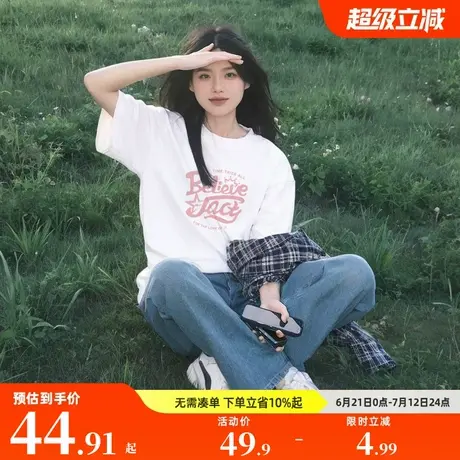 回力短袖t恤女2025新款夏季大码女装胖mm正肩显瘦半袖白色上衣Z1商品大图