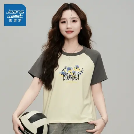 E8真维斯2025夏季新款插肩袖百搭女士上衣薄款女时尚修身短袖T恤商品大图