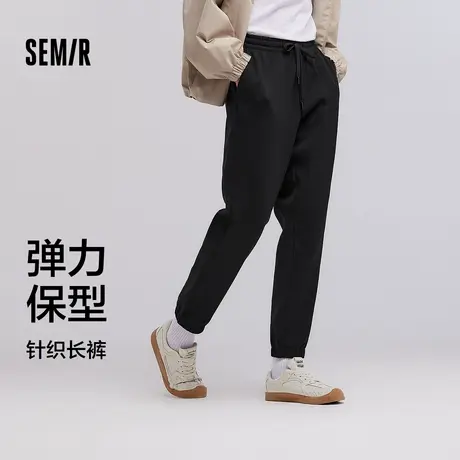 [商场同款]森马休闲裤男2025春季新款运动风针织裤纯色百搭锥形裤图片