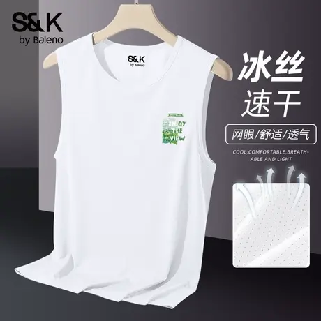 班尼路S&K白色运动背心男款夏季网眼透气速干无袖t恤男士健身坎肩图片