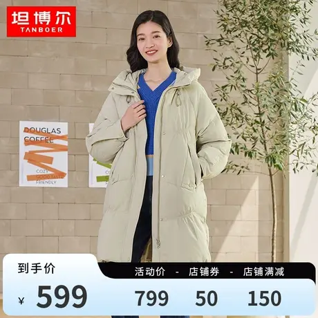 坦博尔新款羽绒服女加厚中长款韩版连帽时尚秋冬保暖外套TB331650商品大图