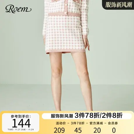 Roem商场同款小香风短裙新半身裙气质淑女格纹时尚优雅短裙女图片