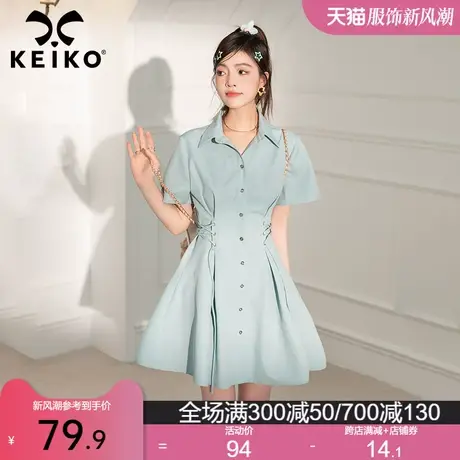 KEIKO 设计感衬衫式连衣裙女2023夏季通勤气质显瘦绑带收腰裙子图片