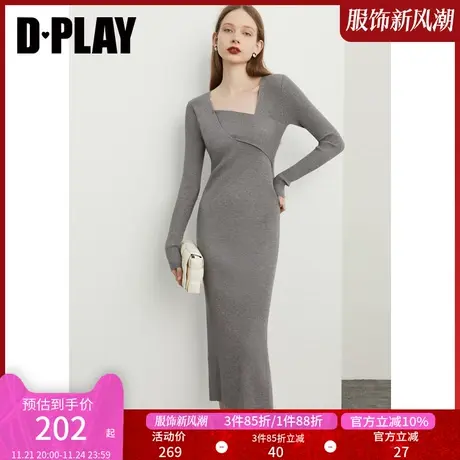 DPLAY秋装新款通勤时尚灰色不规则斜搭领修身长款针织连衣裙商品大图