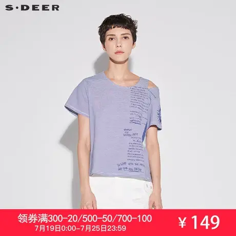 sdeer圣迪奥2019夏装新款条纹圆领挖肩字母印花短袖T恤S18260181图片