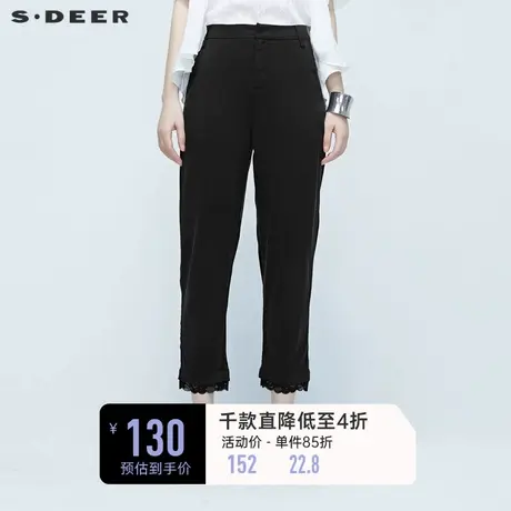sdeer圣迪奥女装夏季裤子蕾丝拼接黑色休闲裤直筒长裤S20280806图片