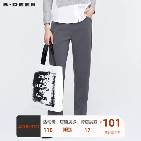 sdeer圣迪奥女装休闲松紧拼接九分裤冬季裤子女休闲裤S20480830图片