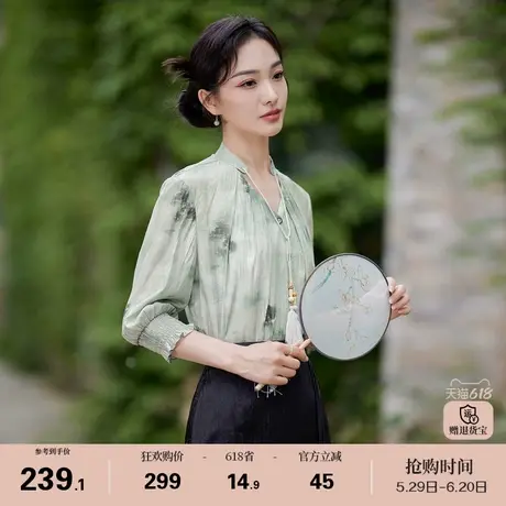 娅丽达新中式水墨晕染国风七分袖衬衫女春夏新款上衣肌理感衬衣商品大图