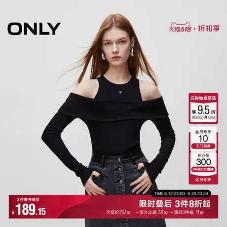 ONLY夏季时尚露肩一字领套装短款长袖T恤女|124302005商品大图