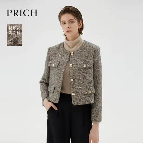 【超能小太阳严选】PRICH气质小香风短款西装减龄单排扣长袖外套图片