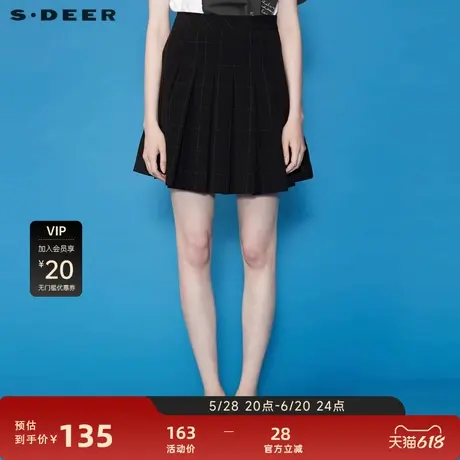 sdeer圣迪奥女休闲高腰撞色格纹A字百褶短裙S20261306图片