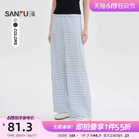 三福休闲裤女2025新款夏季高腰宽松格子直筒阔腿长裤子女装489646商品大图