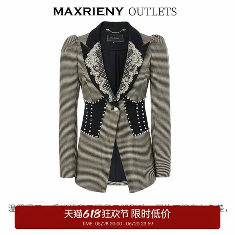 【奥莱】MAXRIENY格纹小西服女秋季长袖西装外套洋气商品大图