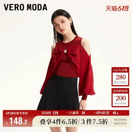 Vero Moda奥莱上衣女秋冬新款优雅甜美蝴蝶结露肩修身针织衫百搭商品大图