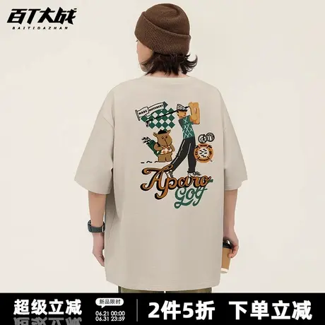 港式复古高尔夫印花短袖t恤男夏季vintage高街宽松潮流运动上衣服商品大图