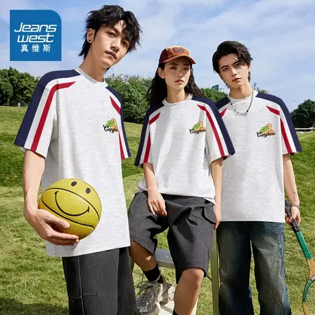 G2真维斯男女同款夏季重磅纯棉圆领宽松插肩撞色拼接短袖T恤上衣商品大图