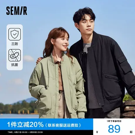 森马棉服男2024冬季新款男士飞行员夹克外套宽松军绿色夹棉棒球服图片