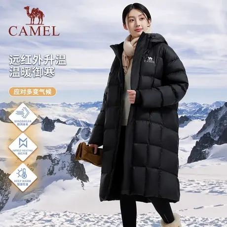 【王俊凯同款】骆驼女装羽绒服2024冬季新款防泼水防风石墨烯外套商品大图