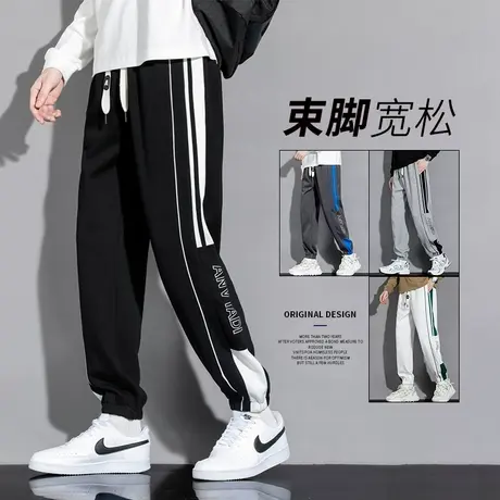 重磅裤子男夏季潮牌宽松束脚卫裤春秋青少年美式条纹运动休闲长裤商品大图