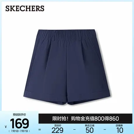 斯凯奇DIA-S系列女舒适吸湿速干短裤2025新款夏五分裤直筒休闲裤商品大图