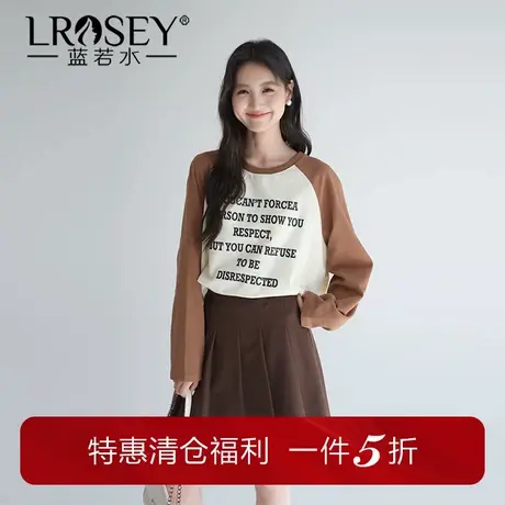 蓝若水大码女装字母印花插肩袖t恤胖MM2025秋装宽松藏肉打底上衣商品大图