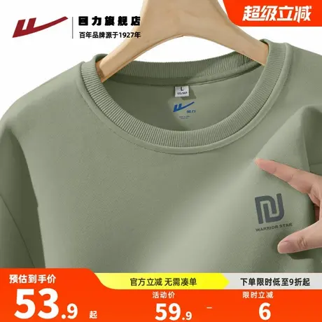 回力卫衣男2025新款秋季设计感潮牌圆领套头衫宽松男士秋装上衣K图片
