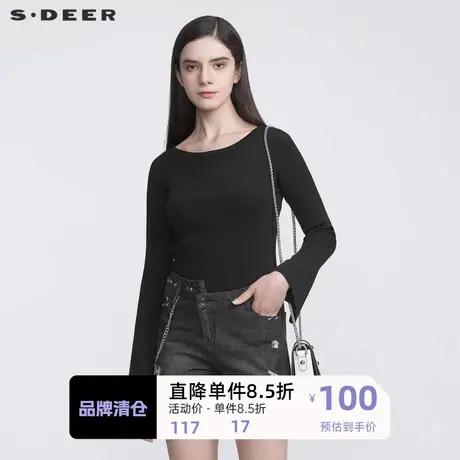 sdeer圣迪奥女装休闲圆领基本款喇叭袖针织衫S21183511🌐商品大图