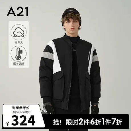 A21outlets男装宽松长袖短装厚羽绒服2022冬季撞色棒球领潮牌外套图片