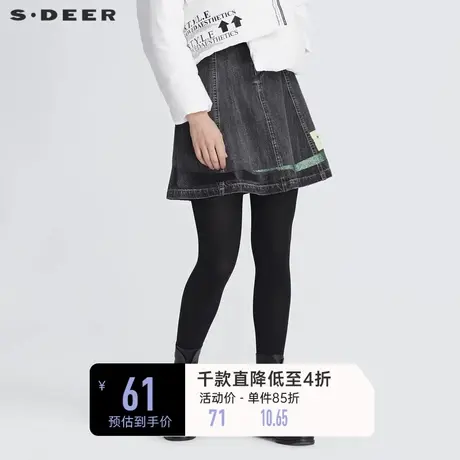 sdeer圣迪奥冬季女装酷感字母印花高腰棉质牛仔A字短裙S20481308🎤商品大图