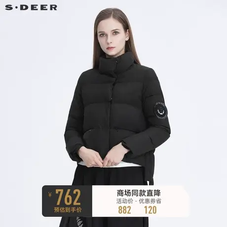 sdeer圣迪奥立领字母胶印不规则轻薄黑色羽绒服女S19482480⌚商品大图