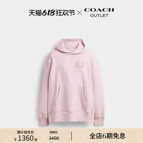 COACH/蔻驰奥莱男女通用棉质宽大型经典标志CREST连帽卫衣图片