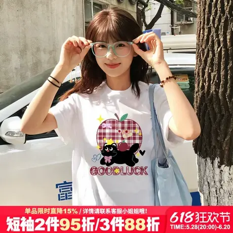 ulzzang可爱风卡通印花白色短袖t恤女2025新款宽松减龄正肩上衣夏商品大图