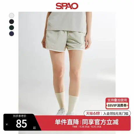 SPAO韩国同款夏季女士简约时尚休闲运动撞色短裤SPTHE37G52商品大图