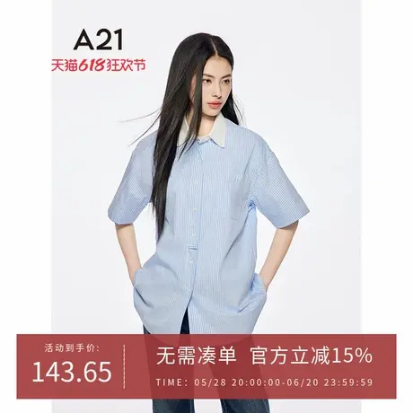 A21女装竖条纹宽松显瘦衬衫2025夏季新款简约撞色翻领落肩袖上衣图片