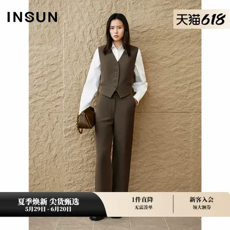 INSUN恩裳复古桑蚕丝羊毛西装马甲商品大图