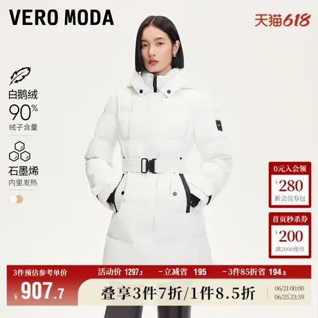 【鹅绒服】Vero Moda奥莱羽绒服女冬新款90白鹅绒蓄热中长款流行商品大图
