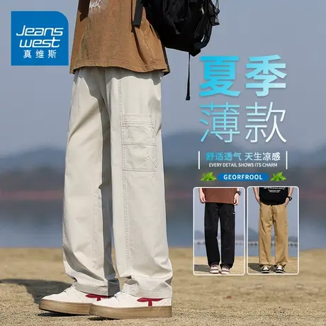 KZH真维斯高端休闲裤男夏季薄款宽松直筒裤潮牌纯棉冰丝工装长裤商品大图