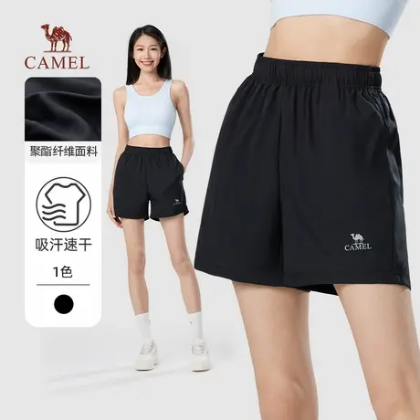 骆驼女装速干短裤2024夏季新款透气直筒宽松休闲运动女士五分裤子商品大图
