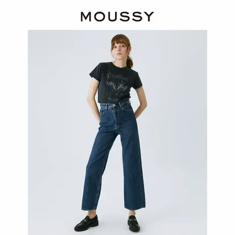 【百】moussy 2023秋季新款蓝色经典阔腿水洗休闲牛仔裤女商品大图