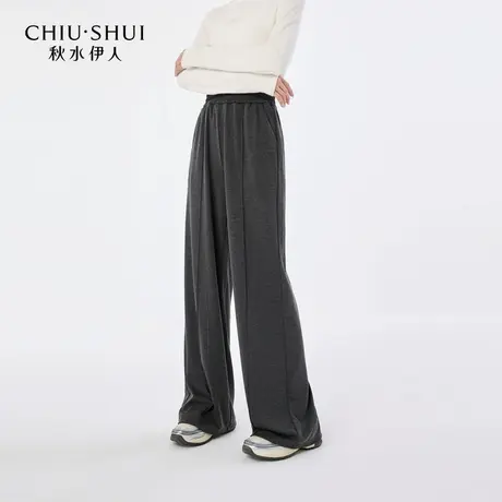 秋水伊人H型橡筋腰宽松裤腿裤女简约长裤商品大图