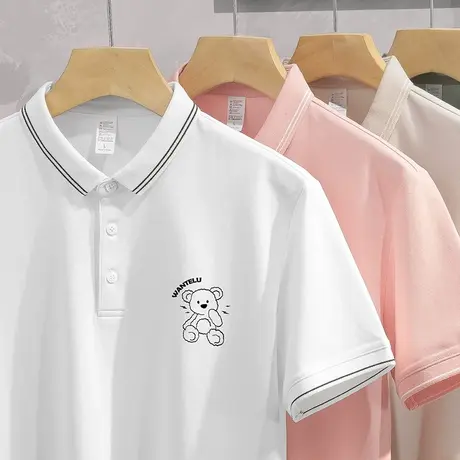 2025新款翻领小熊polo衫短袖t恤男潮牌潮流夏季冰丝凉感有领半袖图片
