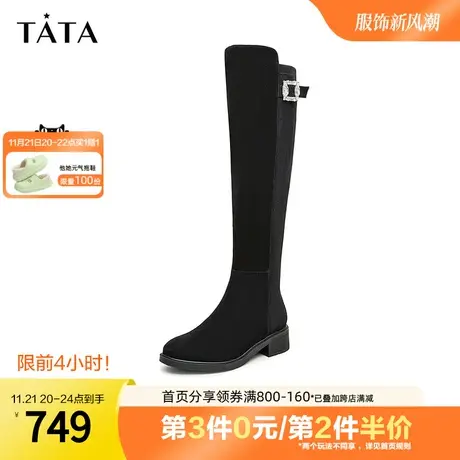 Tata他她复古过膝粗跟长靴女经典弹力瘦瘦靴2023冬季新款6EH04DC3商品大图