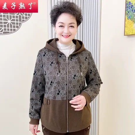 2023秋季新款中老年人女奶奶装毛呢开衫外套气质妈妈装春夹克衣服图片