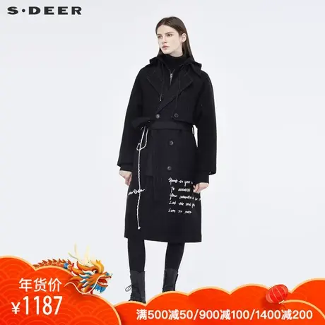 sdeer 圣迪奥刺绣字母创意图案造型装饰抽绳连帽两件套S18481835图片