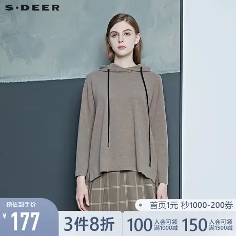 sdeer圣迪奥秋季休闲连帽不规则长袖连帽卫衣女S20362213图片