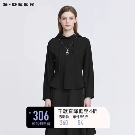 sdeer圣迪奥女装春装连帽拼接不规则优雅黑色卫衣S22182221🔖商品大图