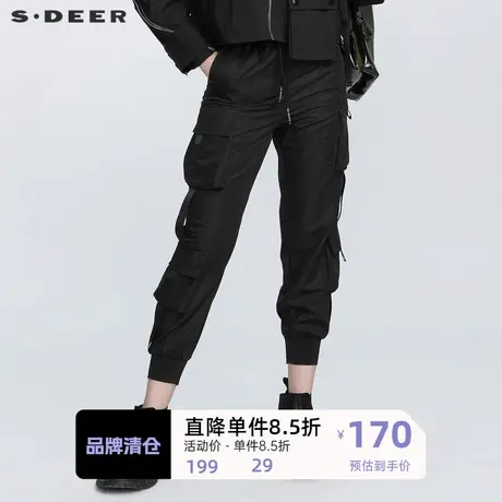 S·DEER圣迪奥女装个性松紧插袋口袋罗纹工装运动裤S21180805图片
